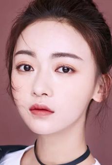 У Цзиньянь / Wu Jinyan {title}