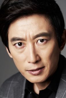 Ким Вон-хэ / Kim Won-hae {title}